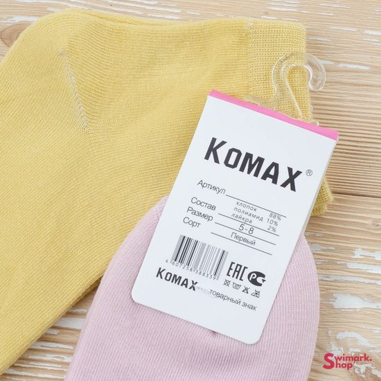 Набор носочков KOMAX CC-H2, 10 пар в уп.