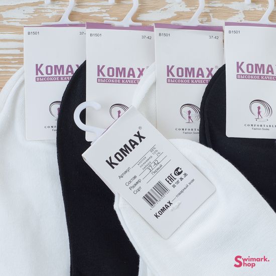 Носочки женские KOMAX B1501-4, 10 пар в уп.