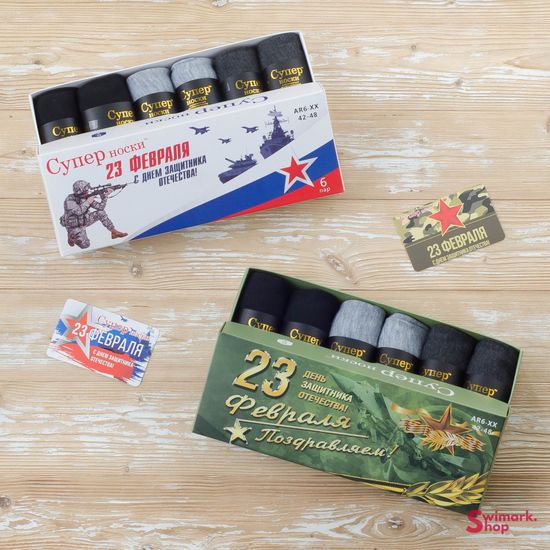 Носки мужские MAN-62 ColorMix, 6 пар в уп.